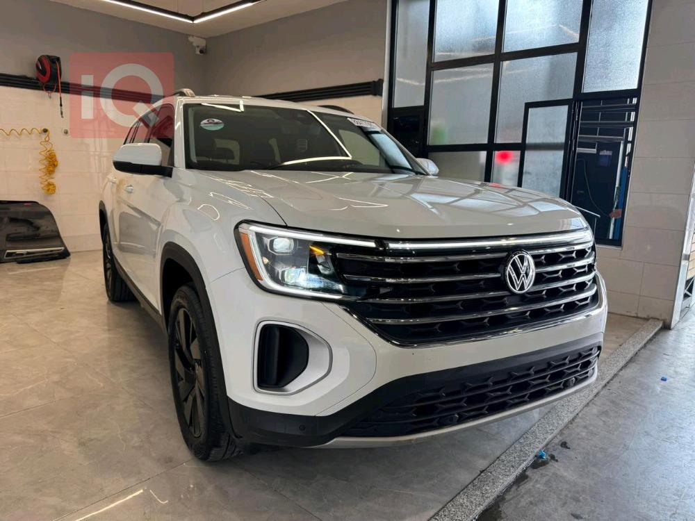 فولكسفاغن أطلس